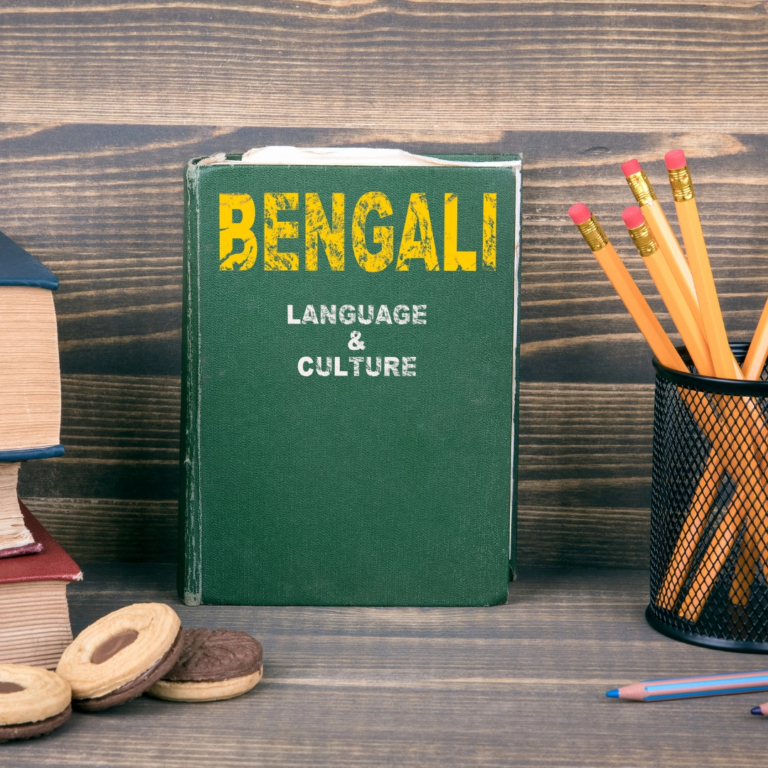 Bengali legal translation